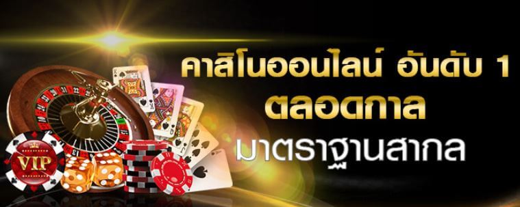 mmm888bet ทางเข้า