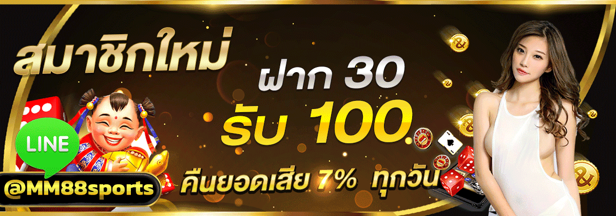 mm88sports.com